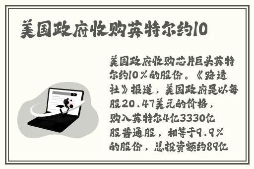 91久久久久久久综合网